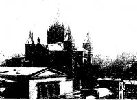 Widok nieistniejącej dziś tzw. Nowej Synagogi, reprod. K. Burski