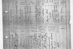 DOC080528-005-14