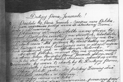 DOC080528-005-4