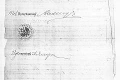 DOC080528-003-24