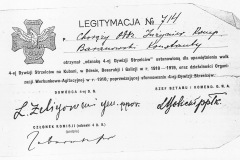 DOC080528-008-1