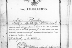 DOC080528-009-1