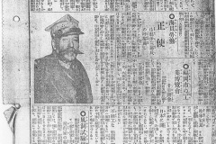 DOC080528-014-5