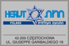 herut