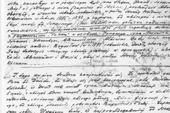 DOC080528-011-2