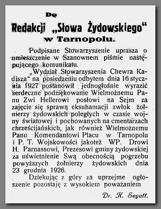 Wycinek z gazetki wydawanej przez Gminę Żydowską w Tarnopolu: Słowo Żydowskie, z dn. 21 stycznia 1927 r., str. 4. Data pogrzebu 23 XII wynikła zapewne stąd, że się przedłużył do wieczora (w grudniu są krótkie) i wg judaizmu zaczął się już następny dzień.